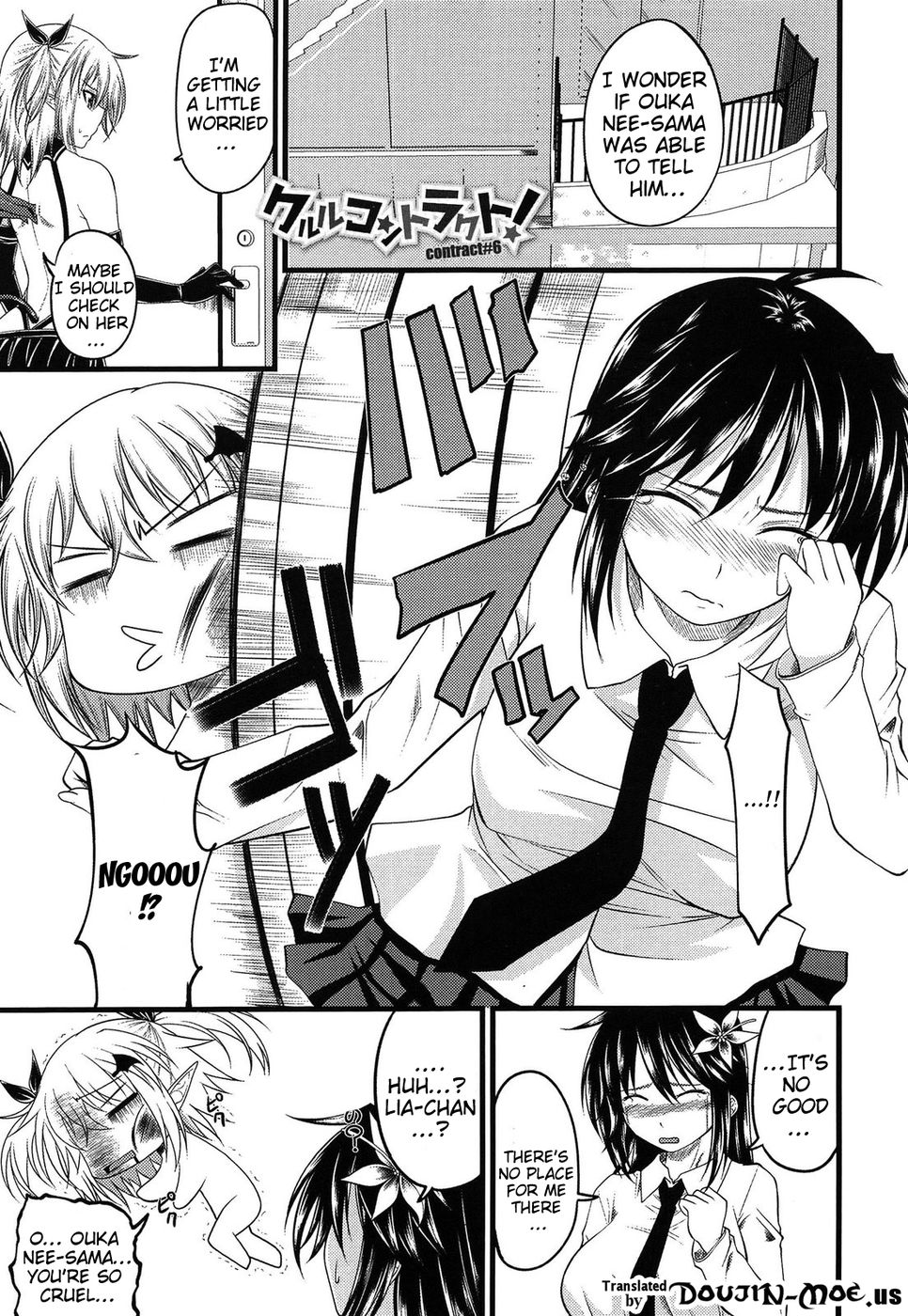 Hentai Manga Comic-Devil Cherry Pie-Read-107